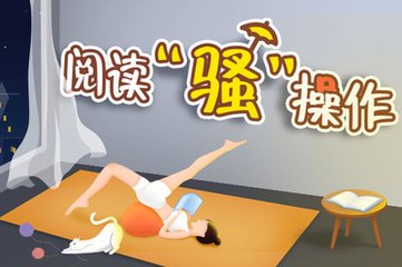 中欧app下载